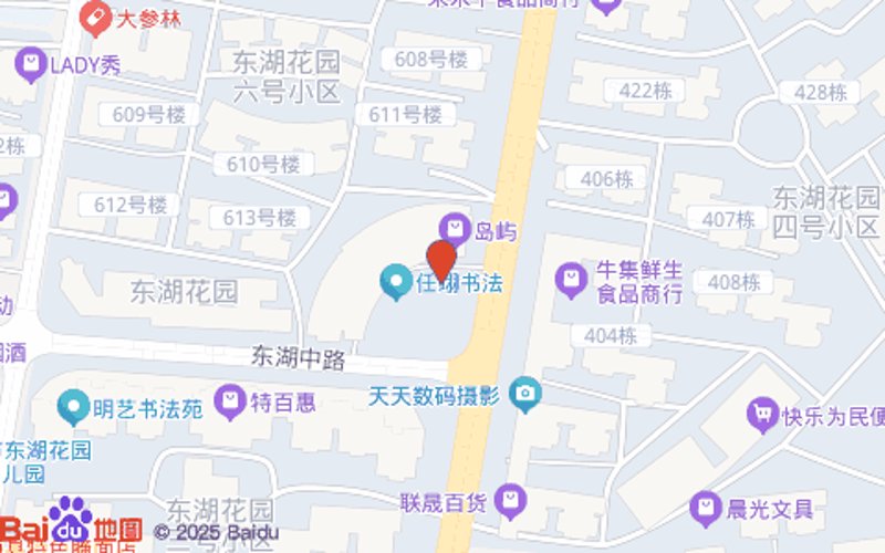 东湖租房市场动态:租房者的幸福生活