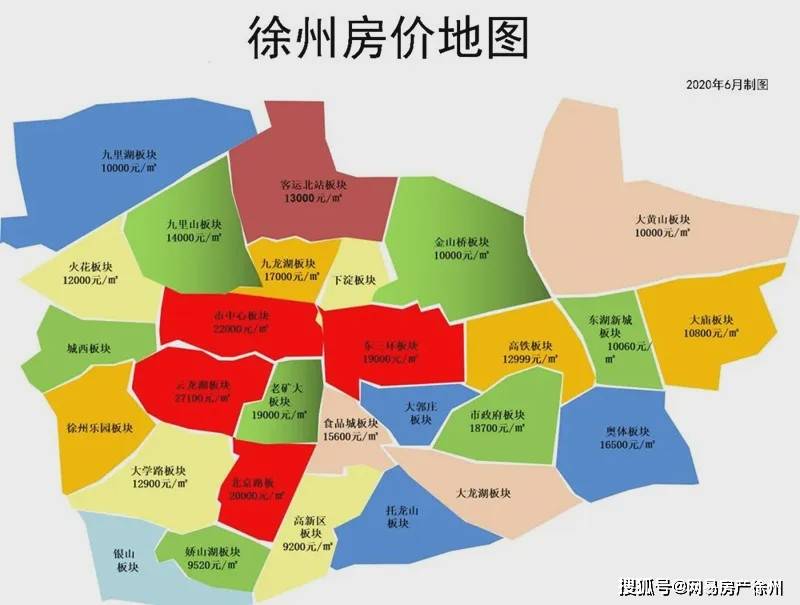 东湖商铺出租
