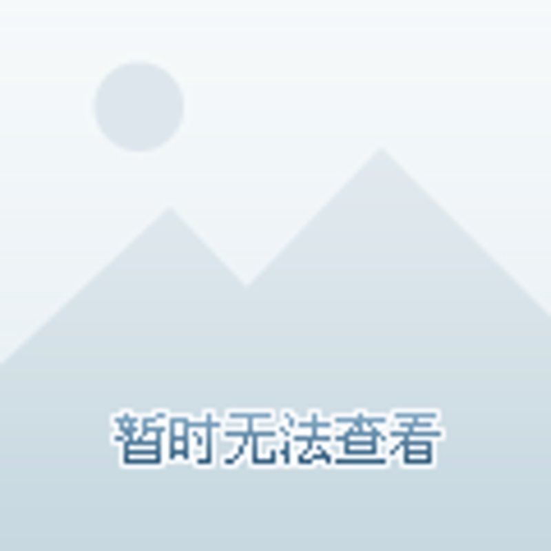 东湖二手房