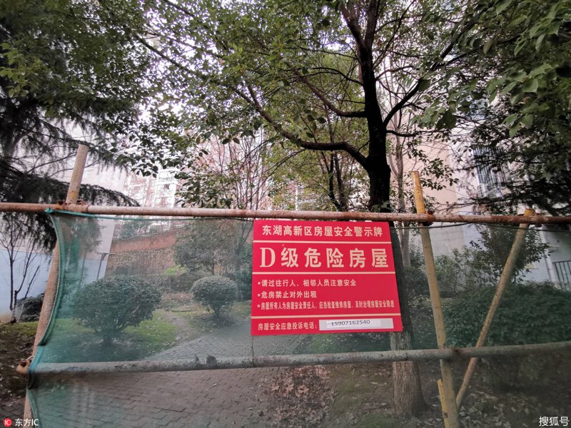 发现商业机遇:东湖商铺出售动态